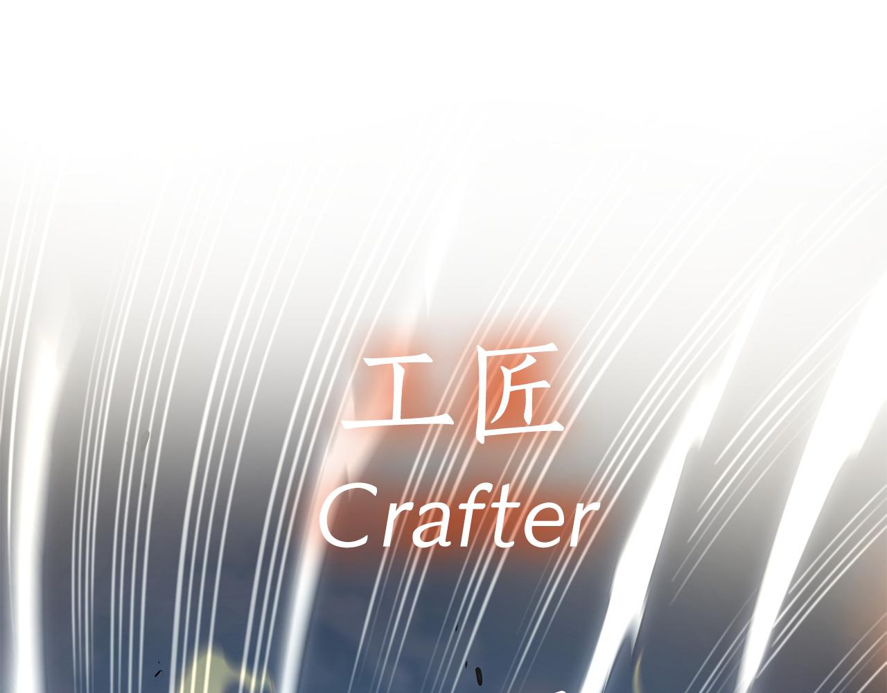 第95话 战术逆转(1/5)-第95话