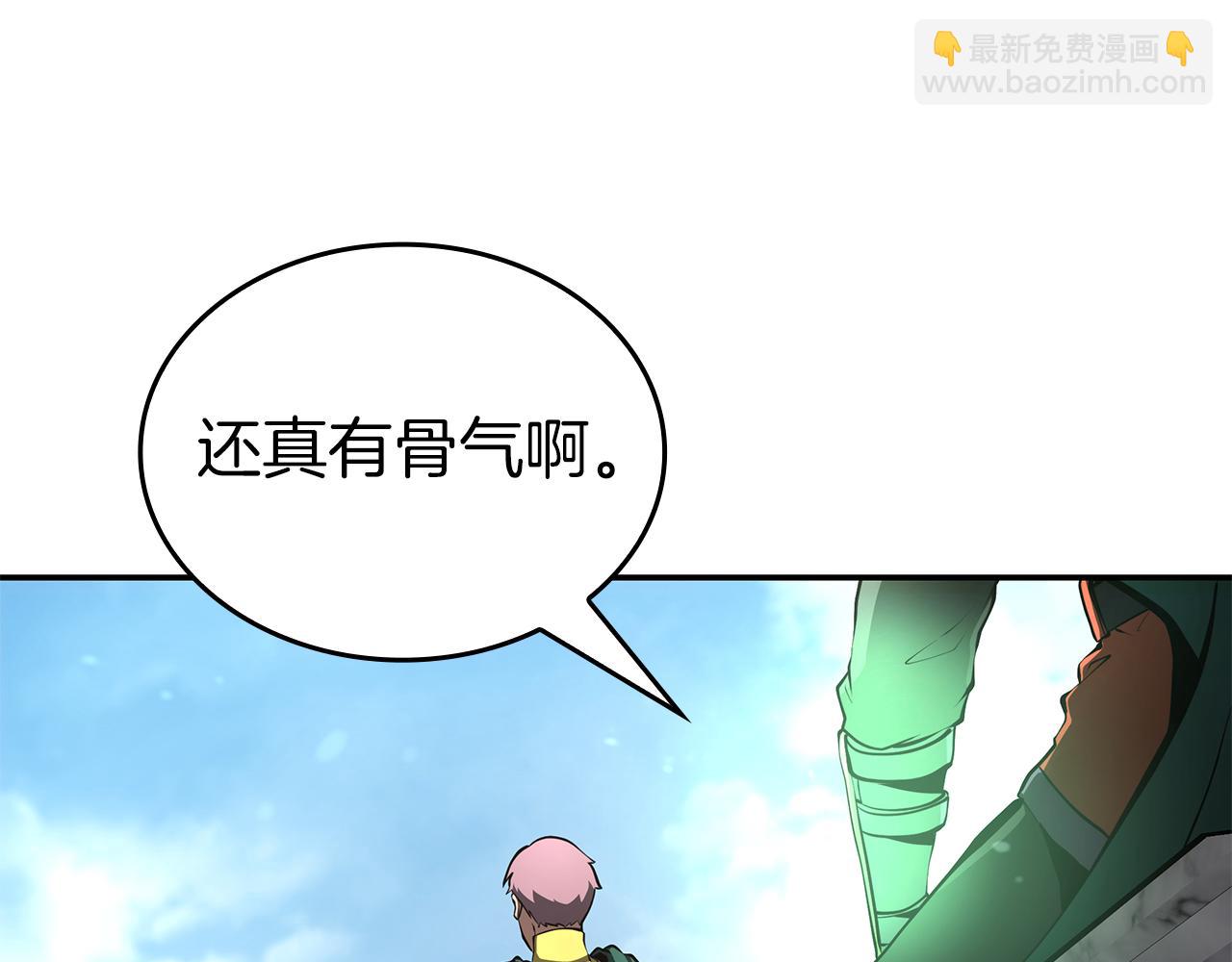 第95话 战术逆转(1/5)-第95话