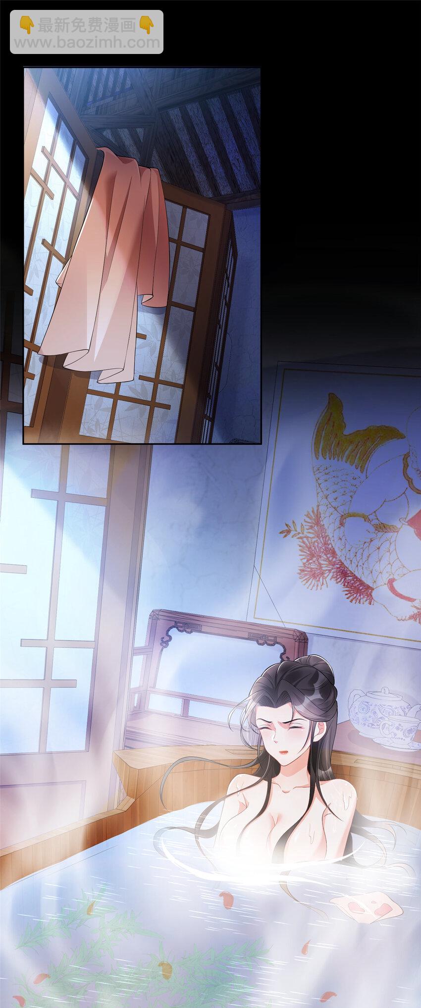 10-第11话
