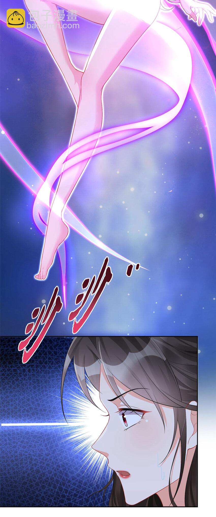 10-第11话