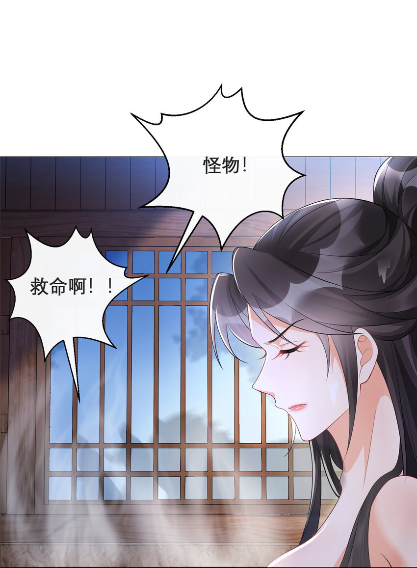 10-第11话