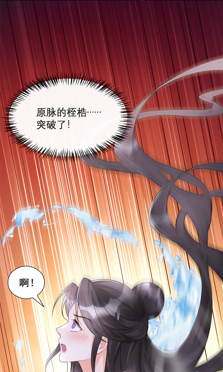 10-第11话