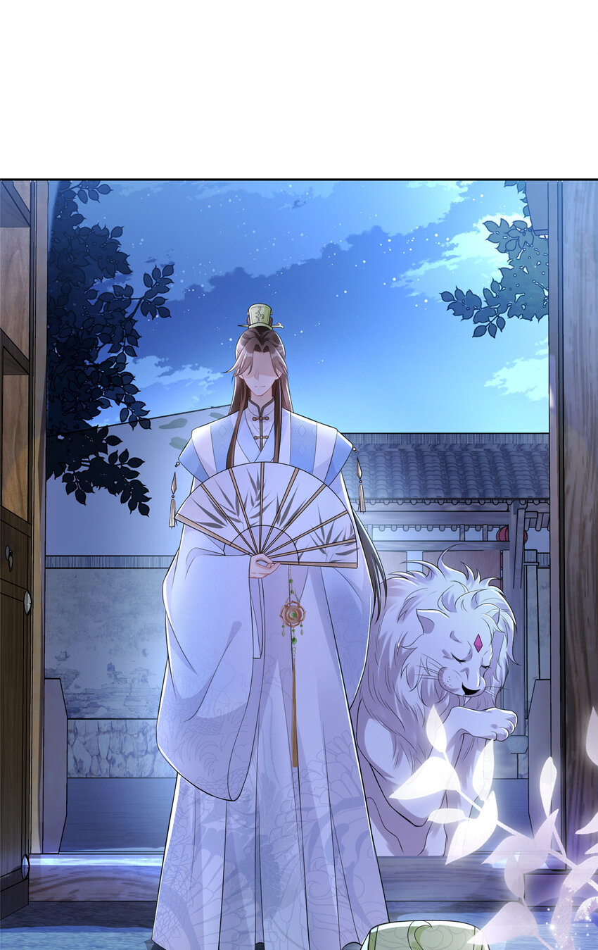 10-第11话