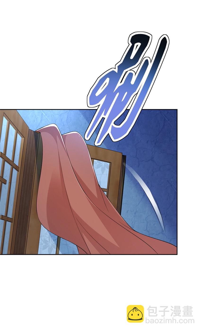 10-第11话