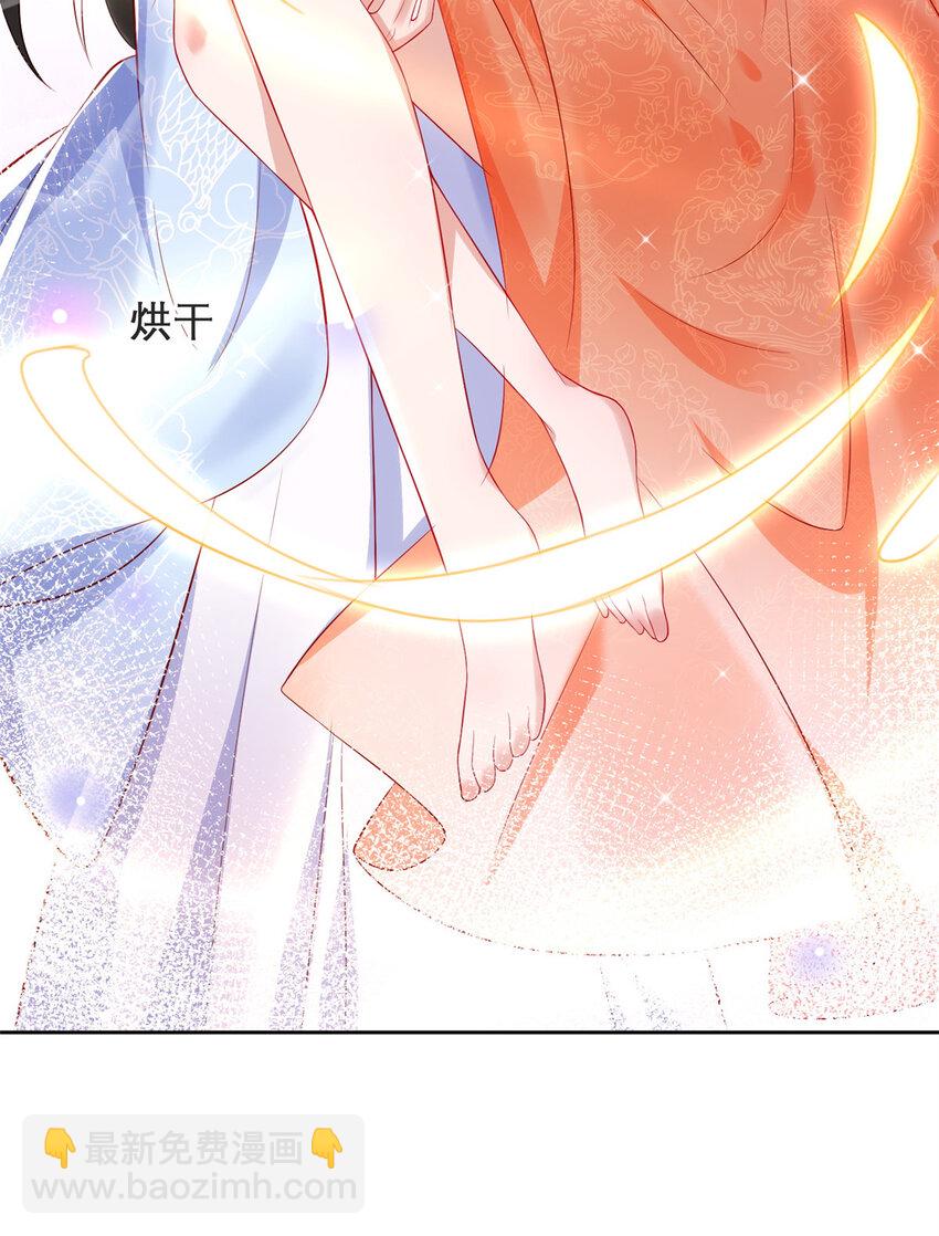 10-第11话