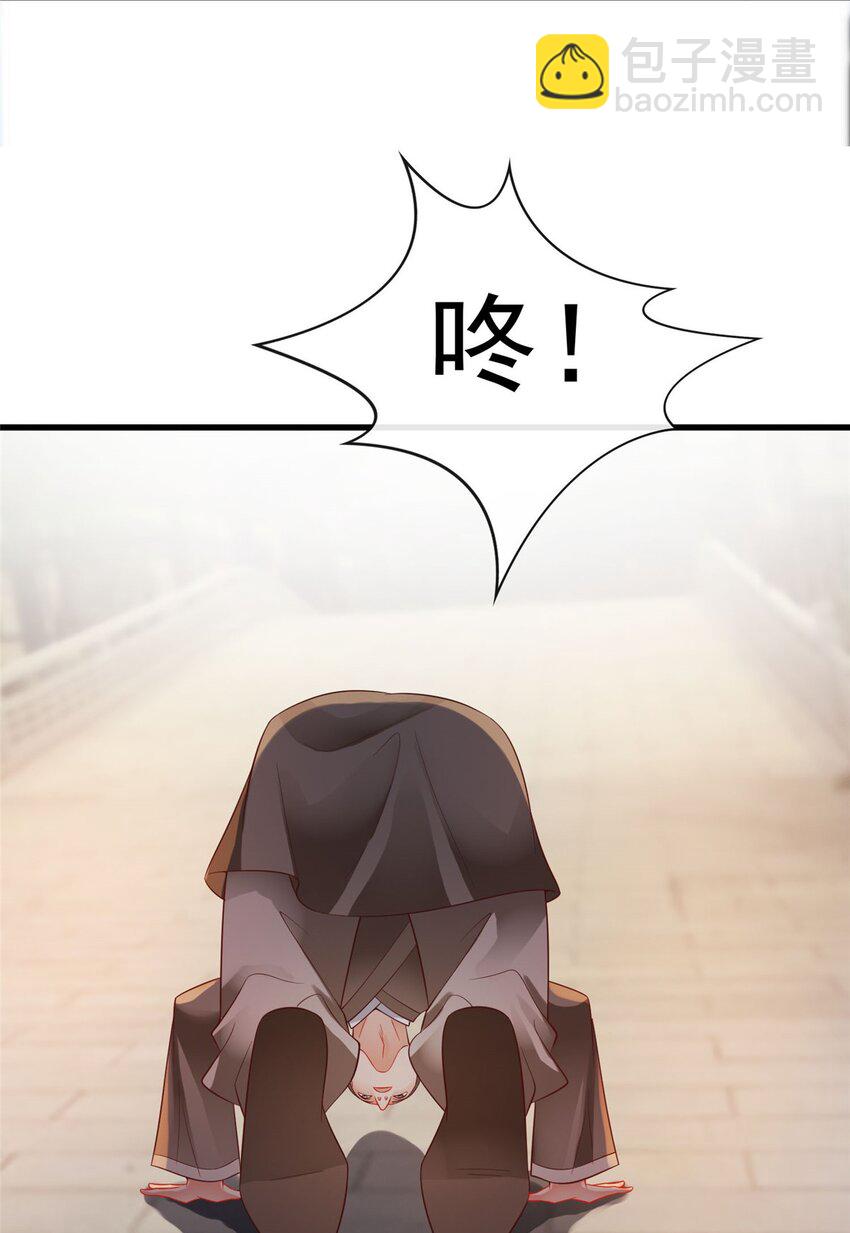 100 100-第101话