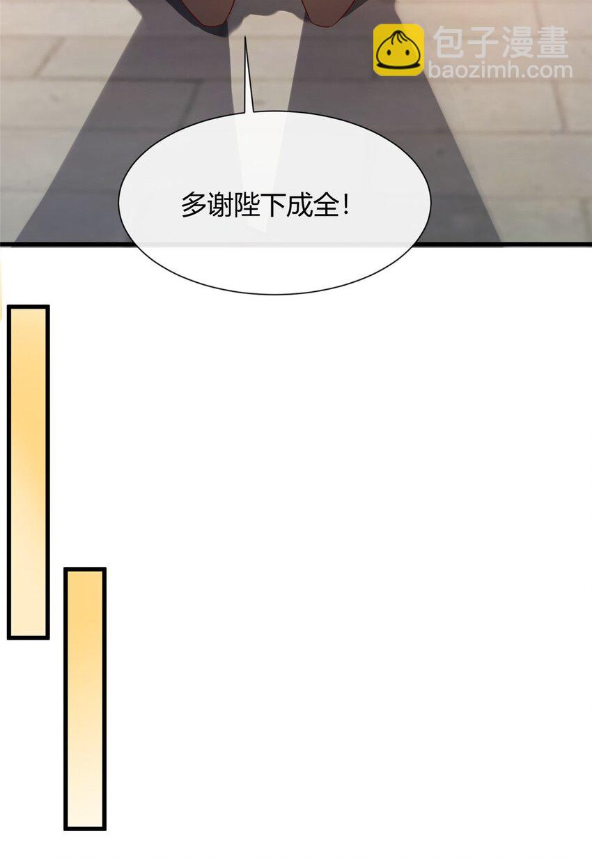 100 100-第101话