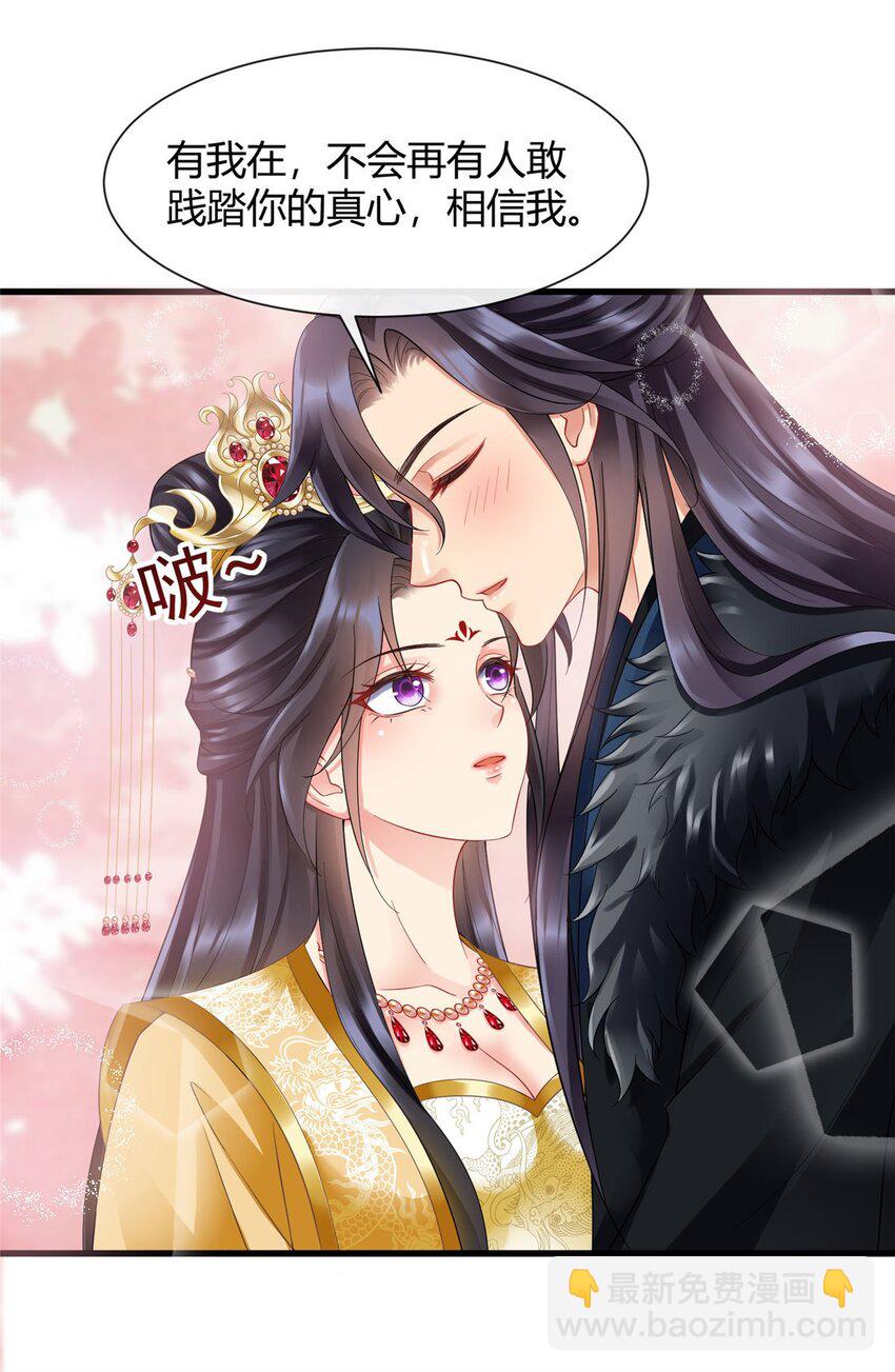100 100-第101话
