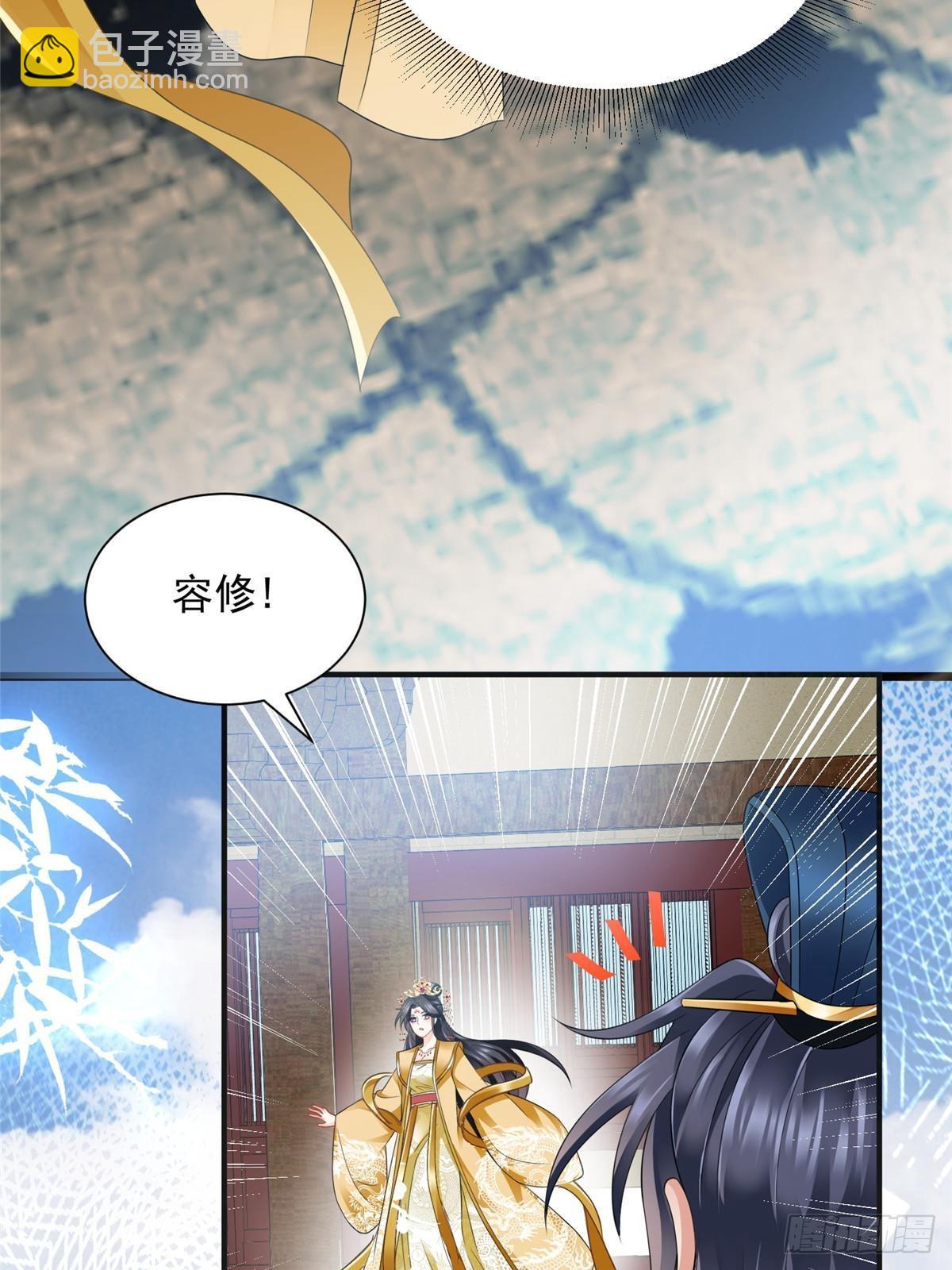 102(1/2)-第103话