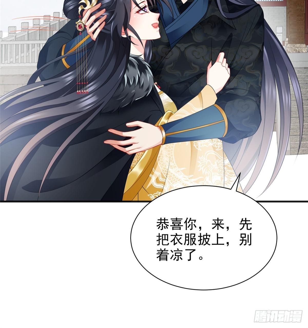 102(1/2)-第103话