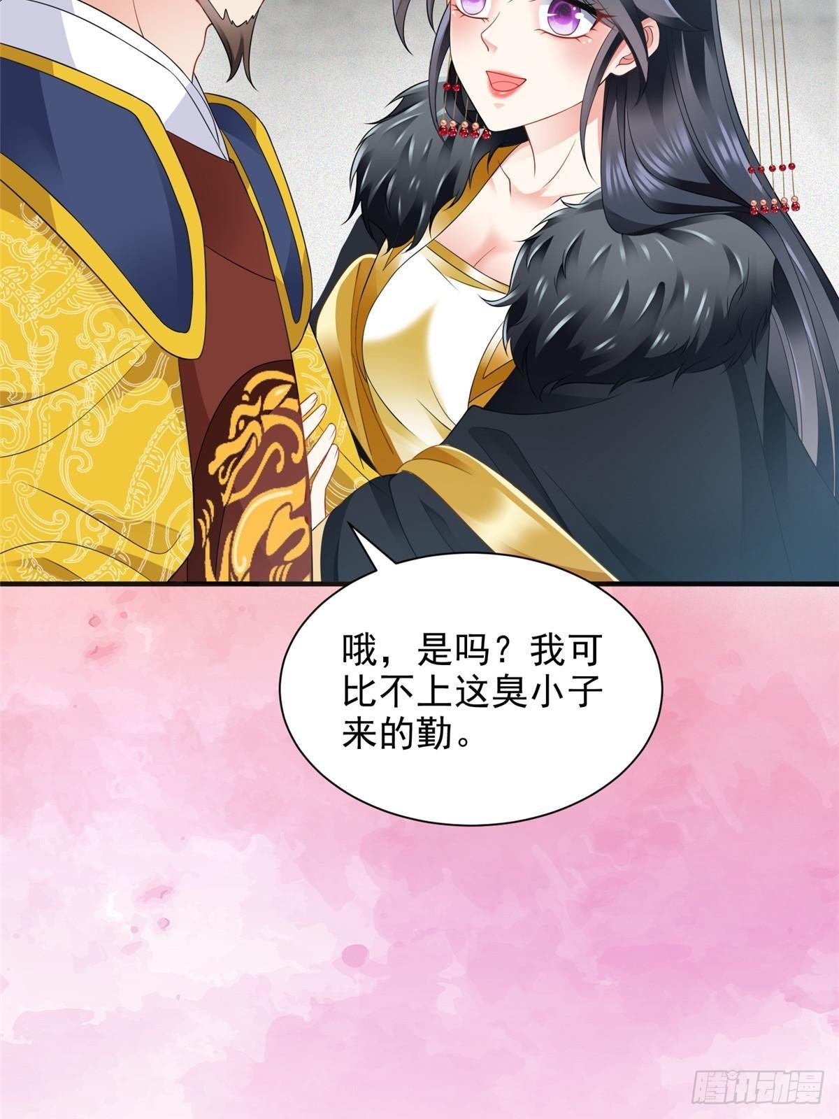 102(1/2)-第103话