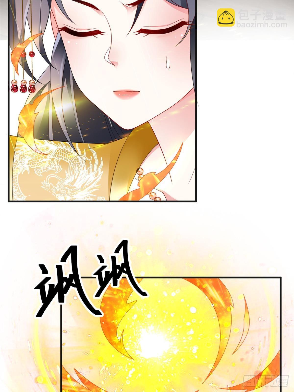 102(1/2)-第103话