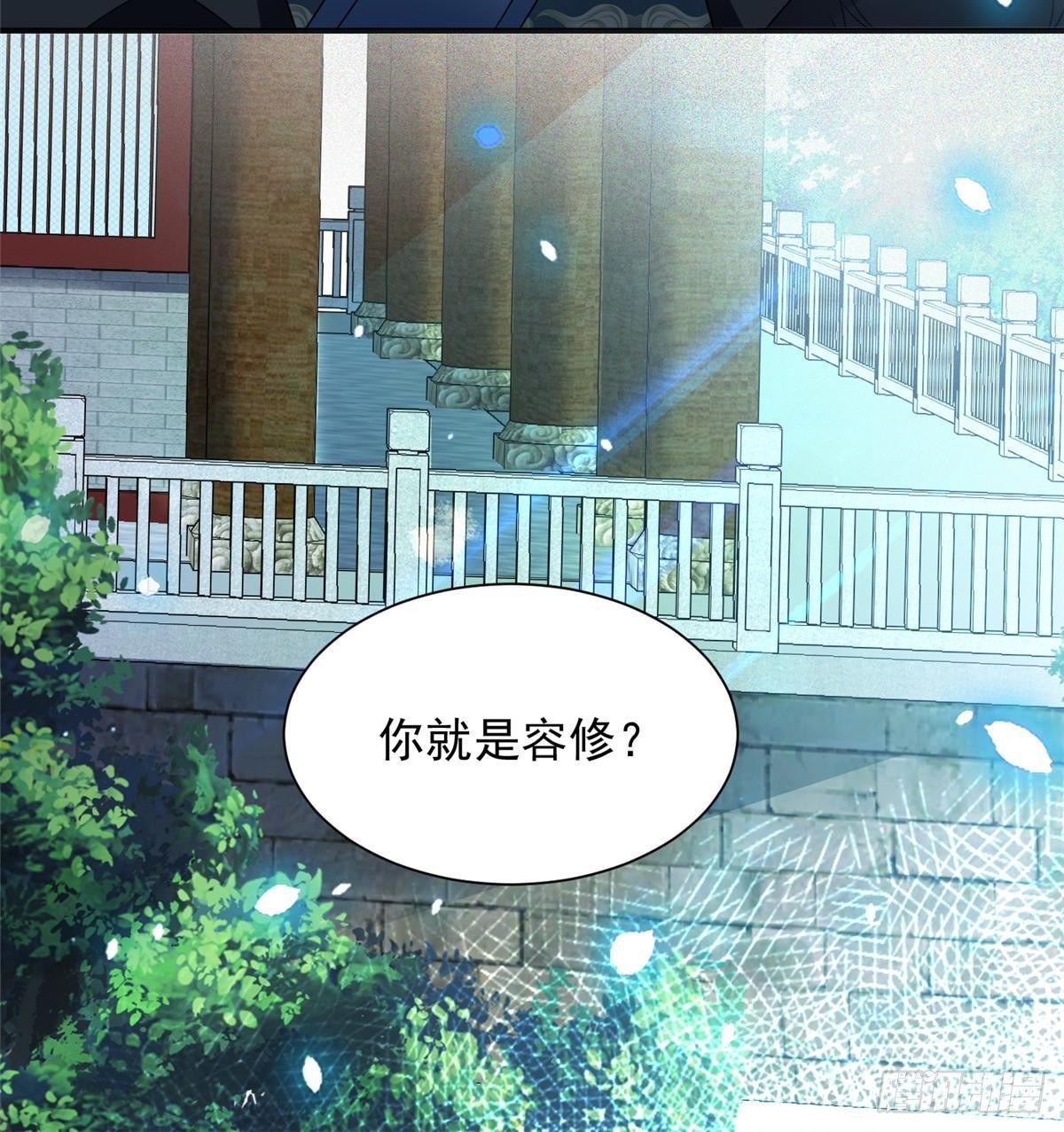 102(1/2)-第103话