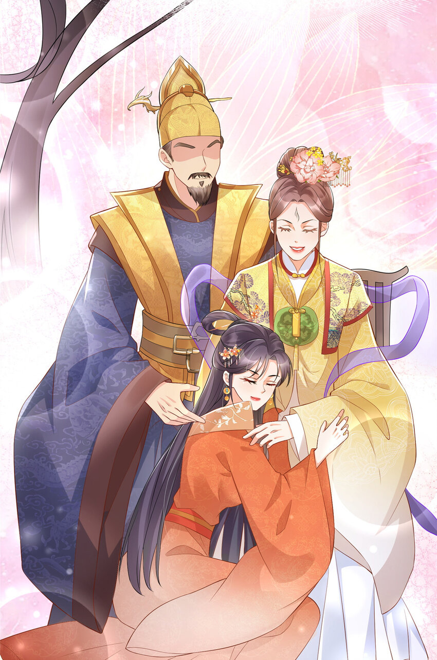 12-第13话