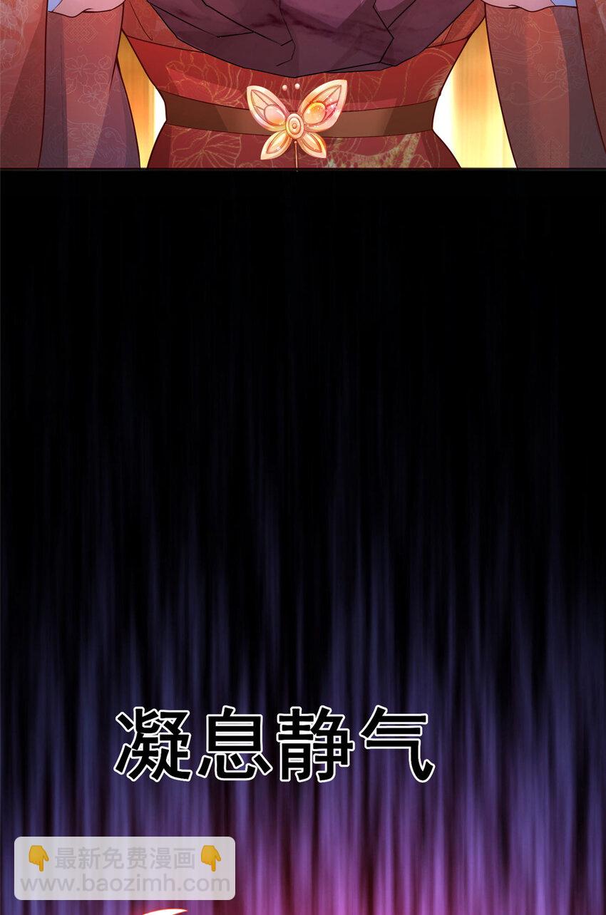 14-第15话
