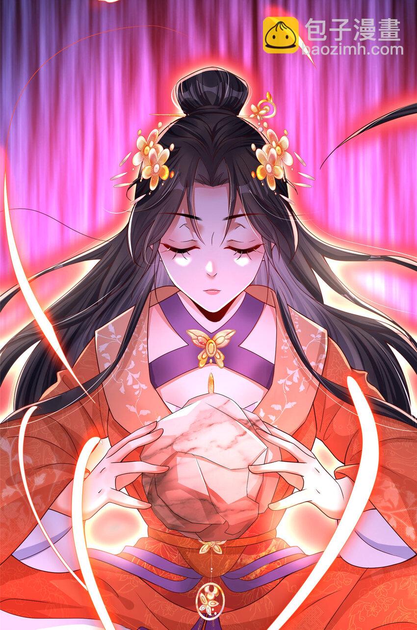 14-第15话