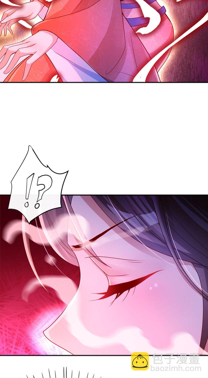 14-第15话