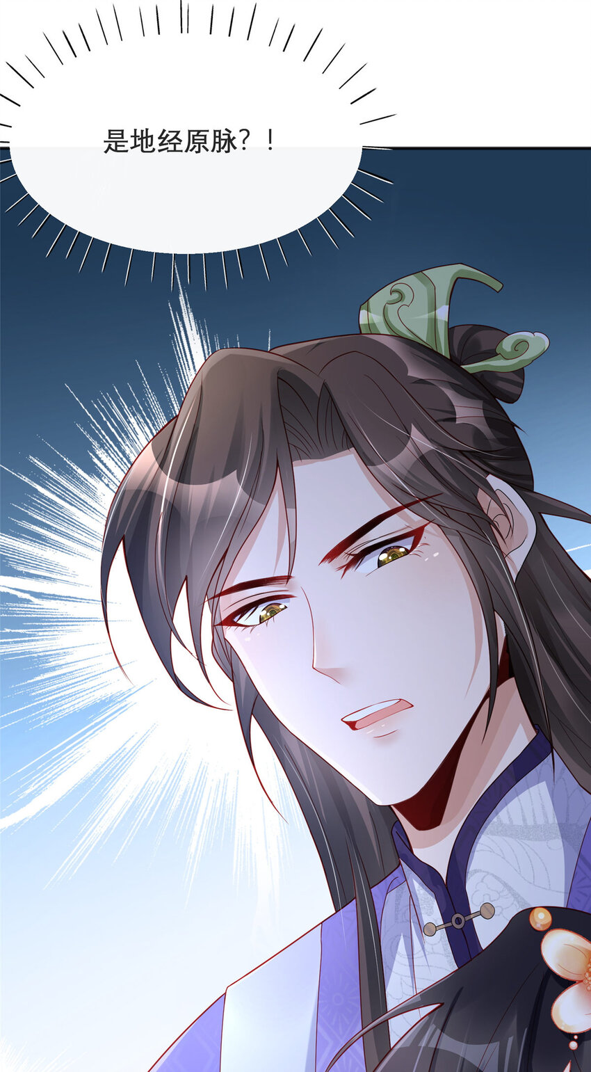 14-第15话