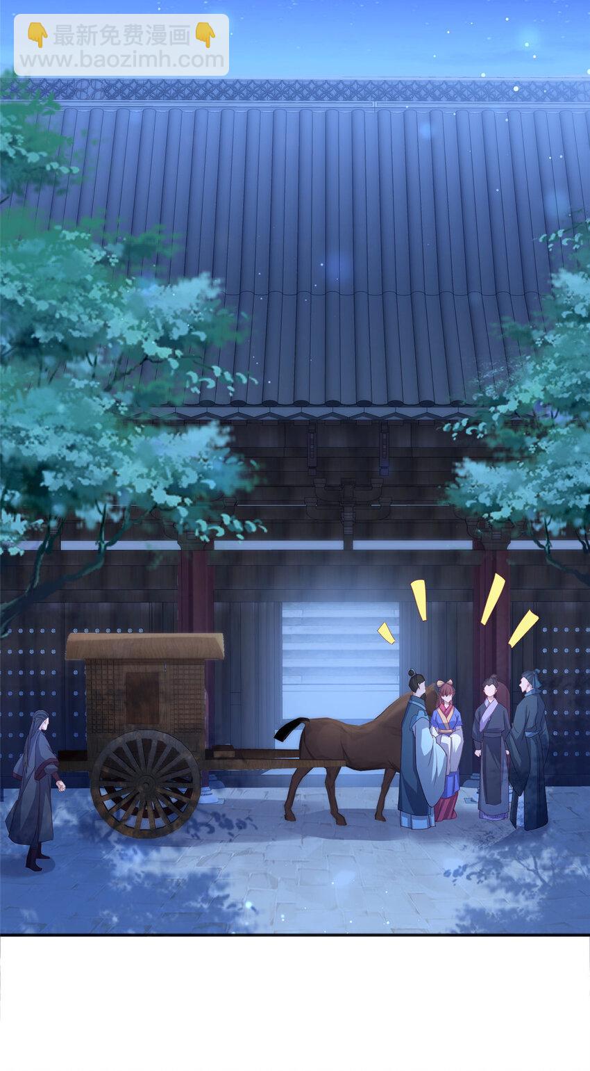 14-第15话