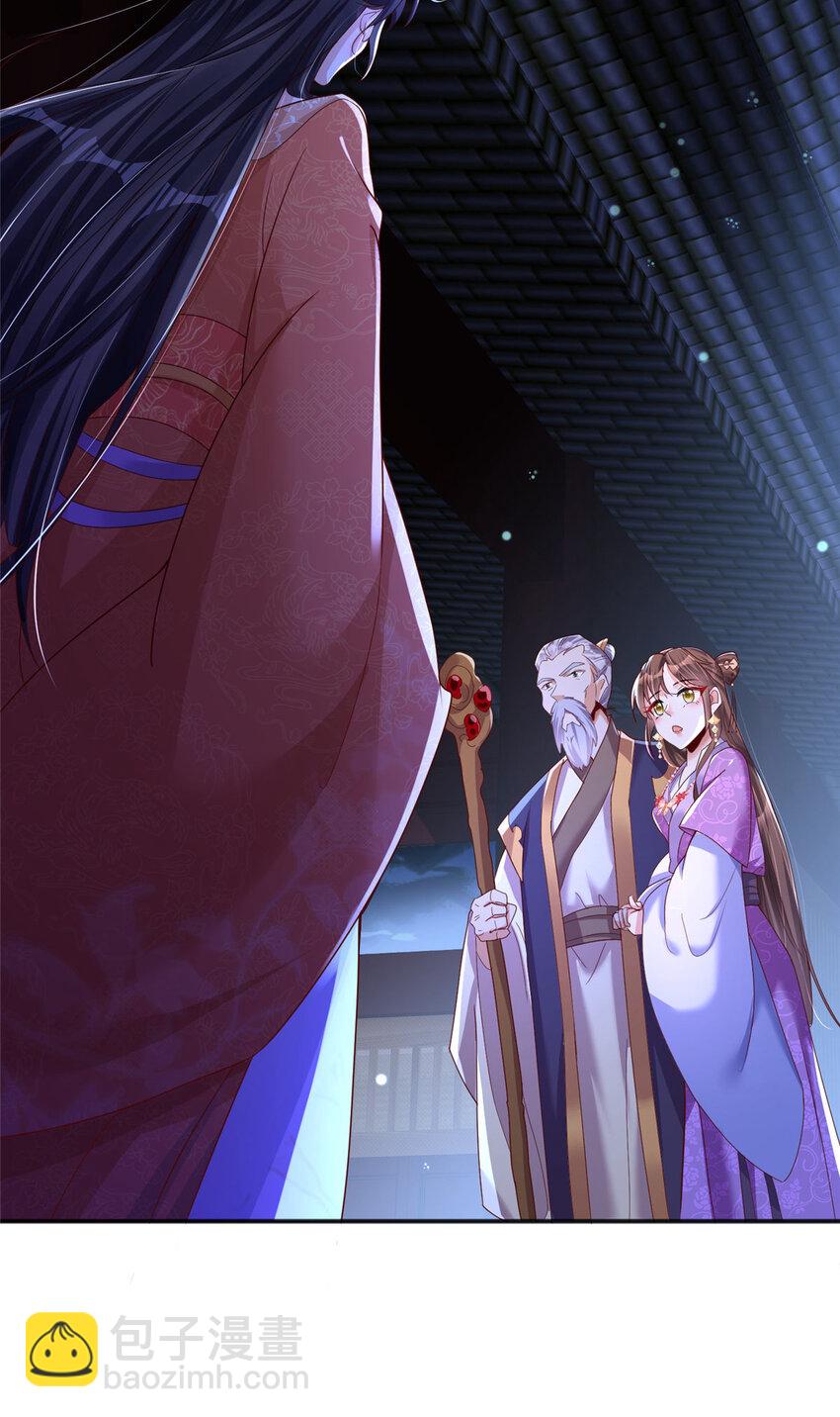 14-第15话