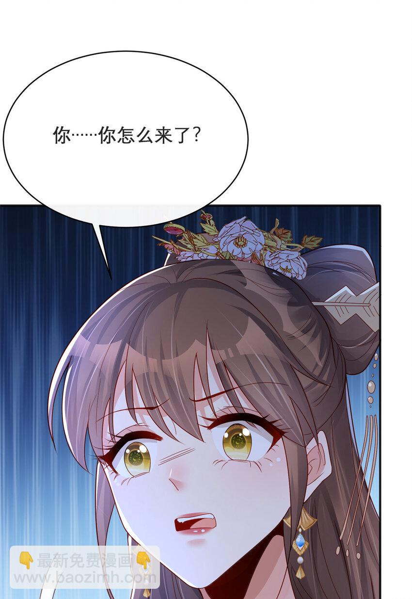 14-第15话