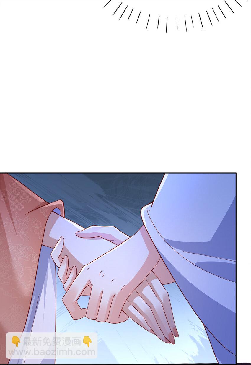 14-第15话