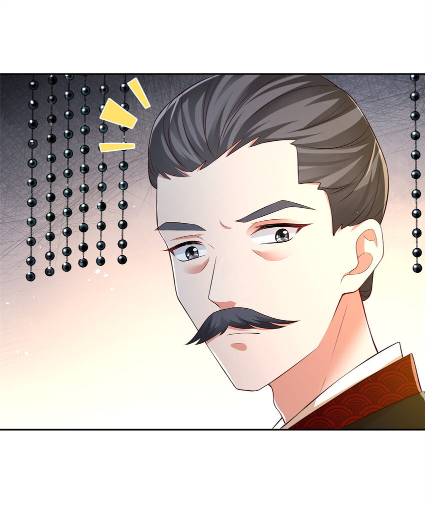 16-第17话