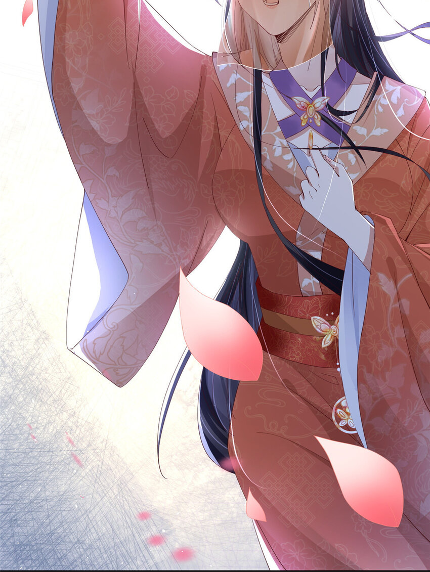 16-第17话