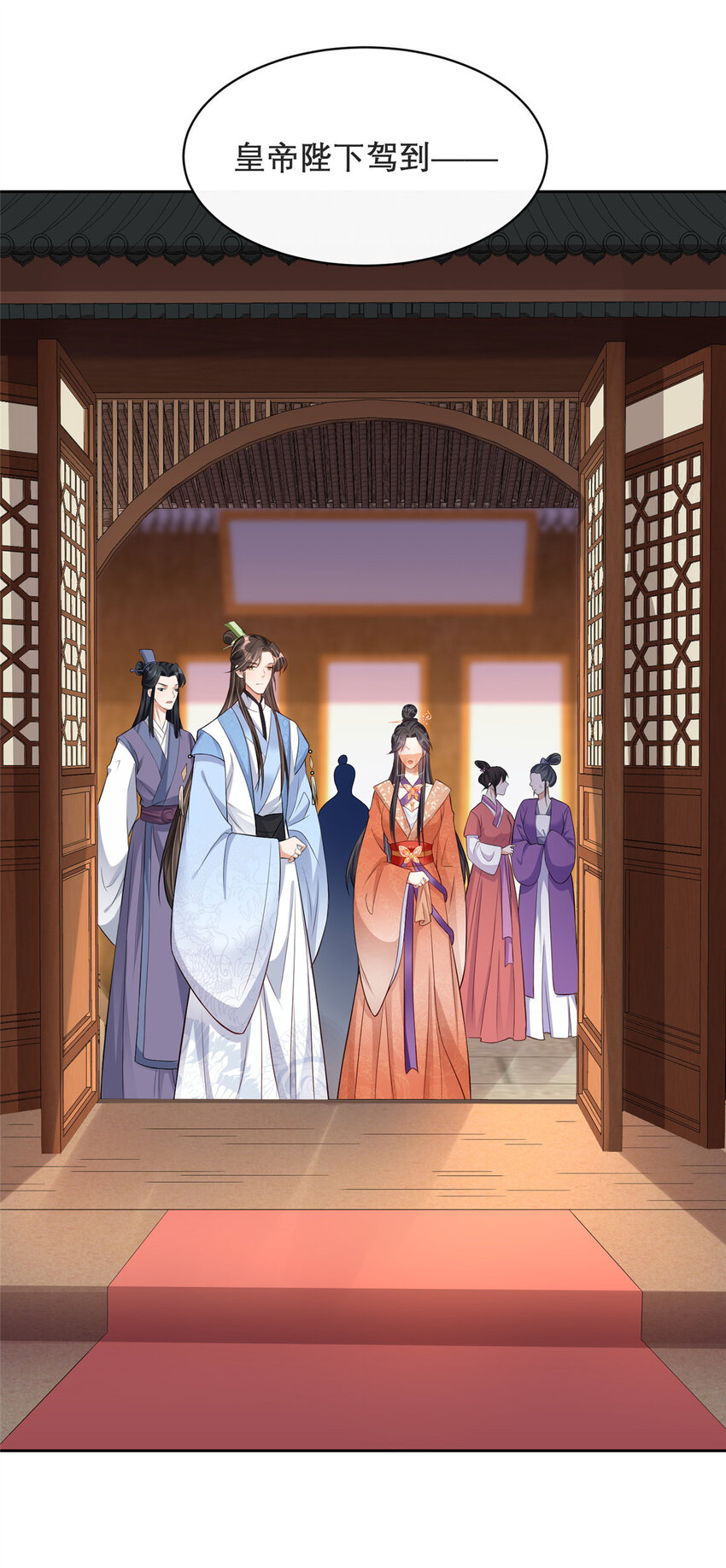 16-第17话