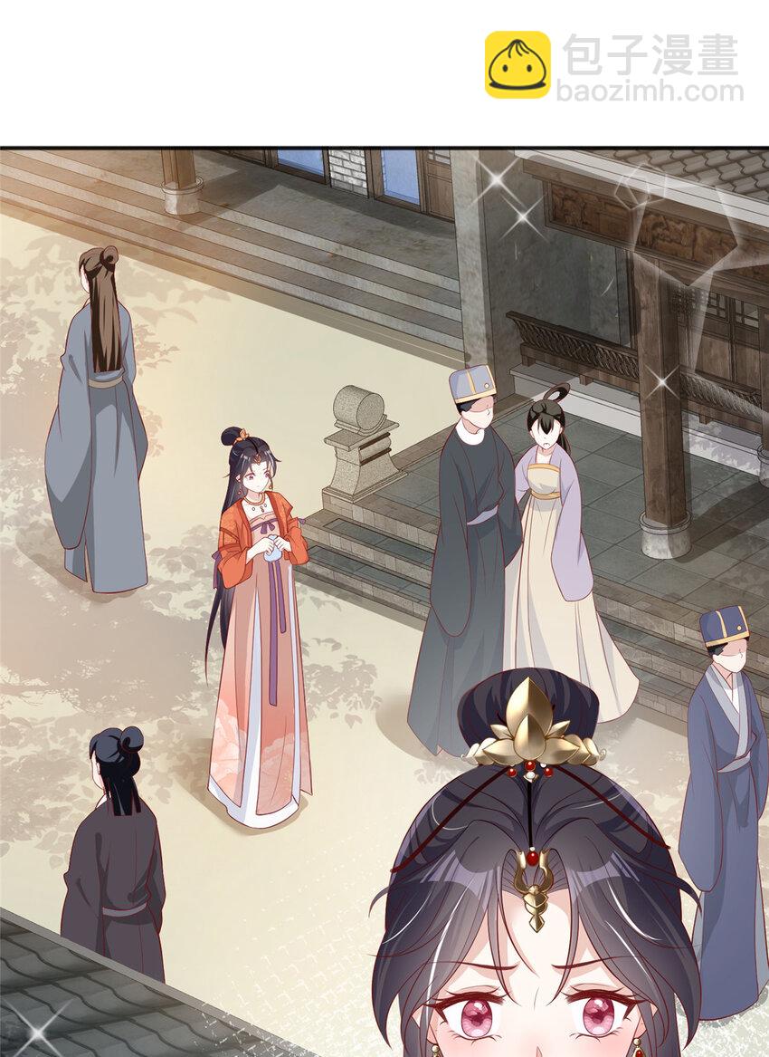 18-第19话
