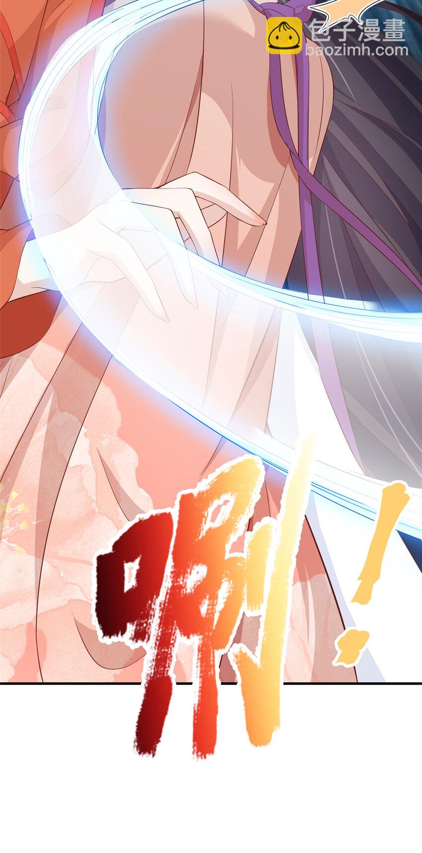 18-第19话