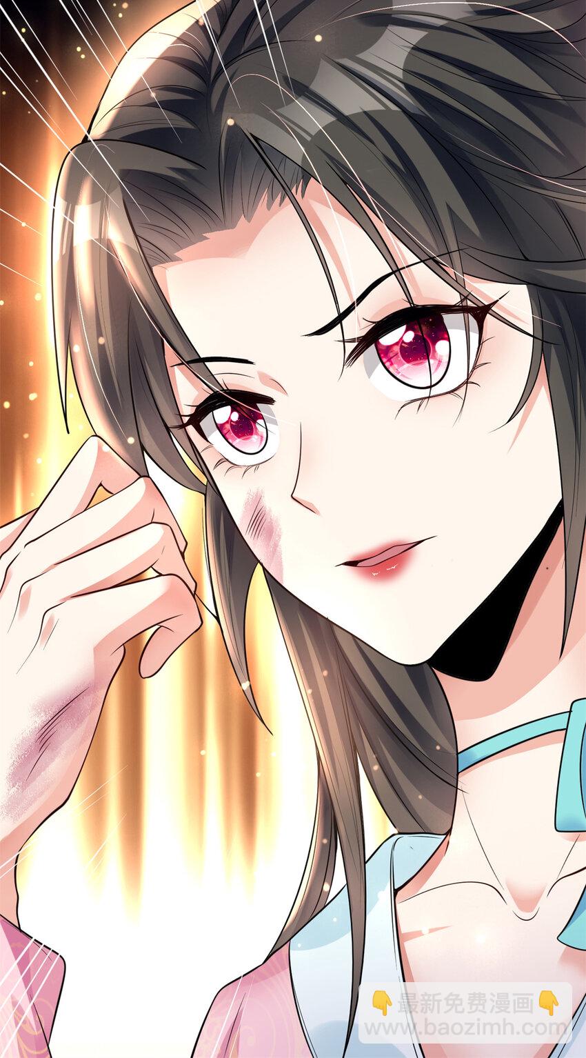 02-第3话