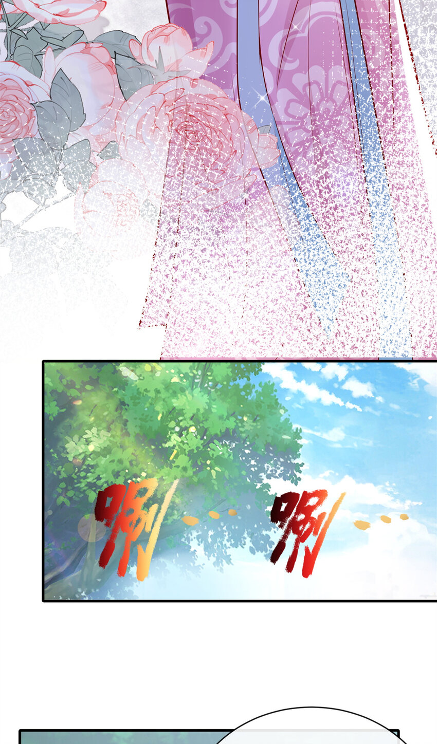 02-第3话