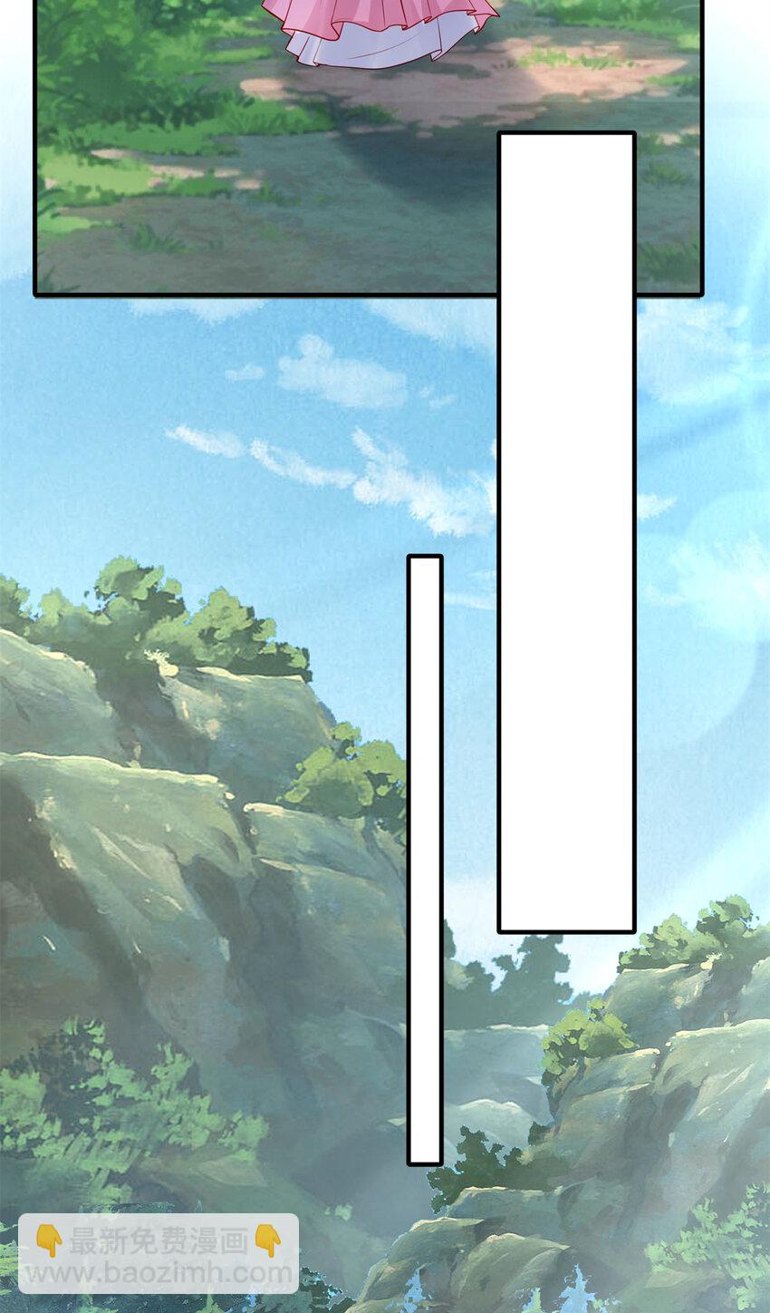 02-第3话