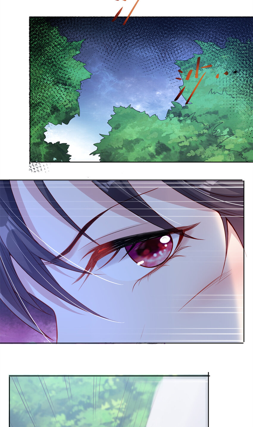 02-第3话