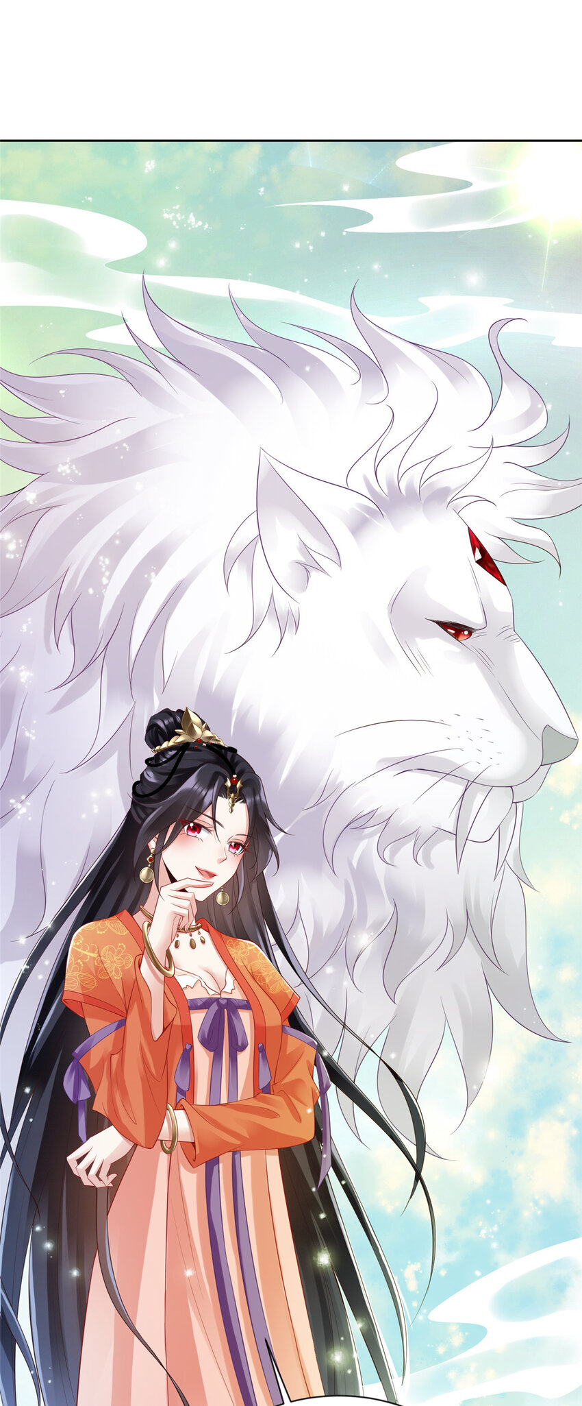 20-第21话