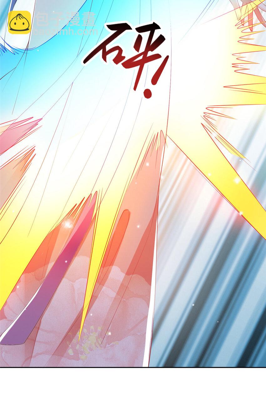20-第21话