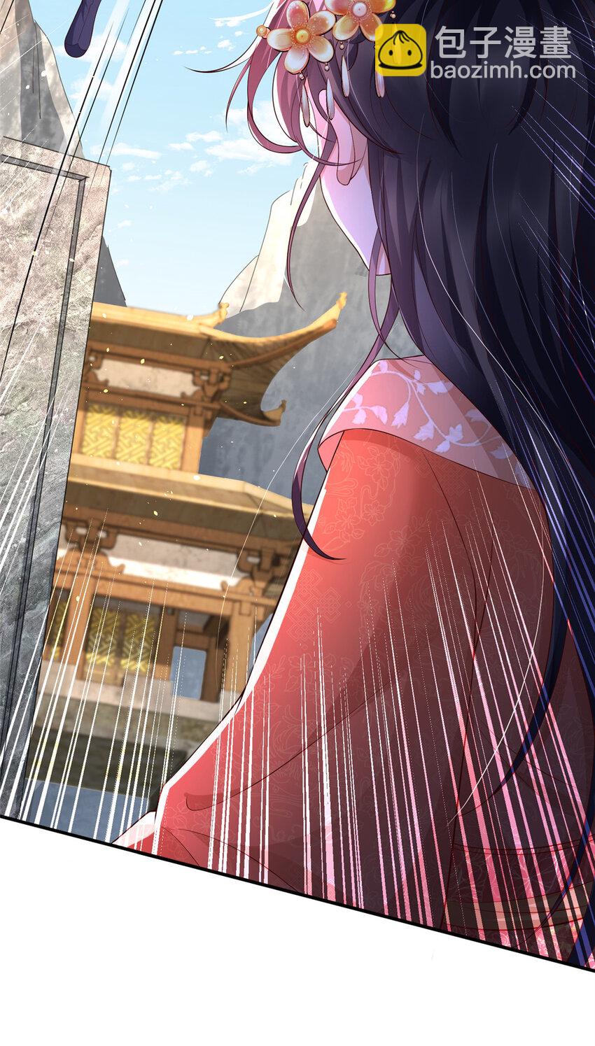 22-第23话
