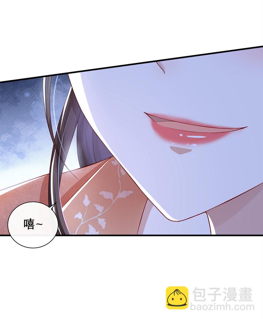22-第23话