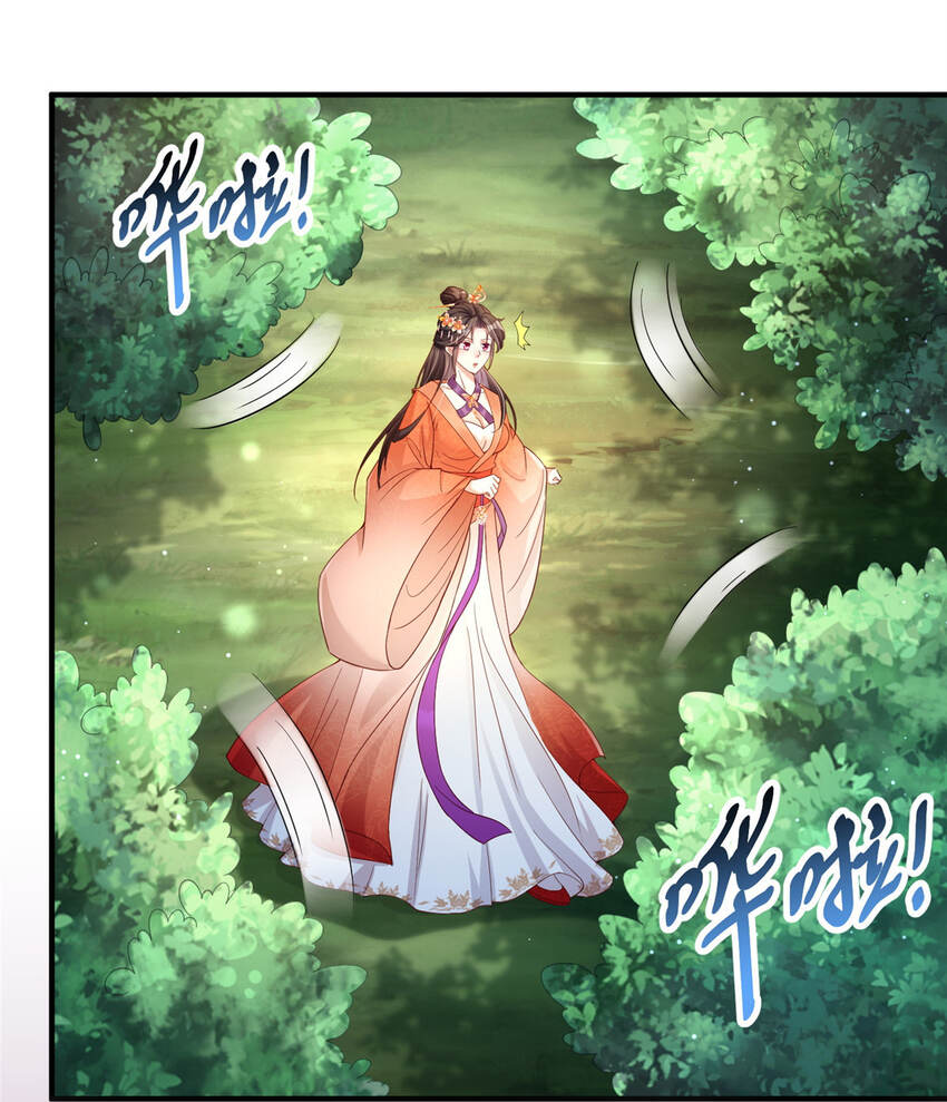 26-第27话