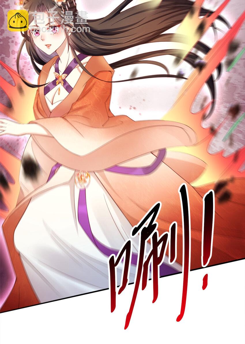 26-第27话