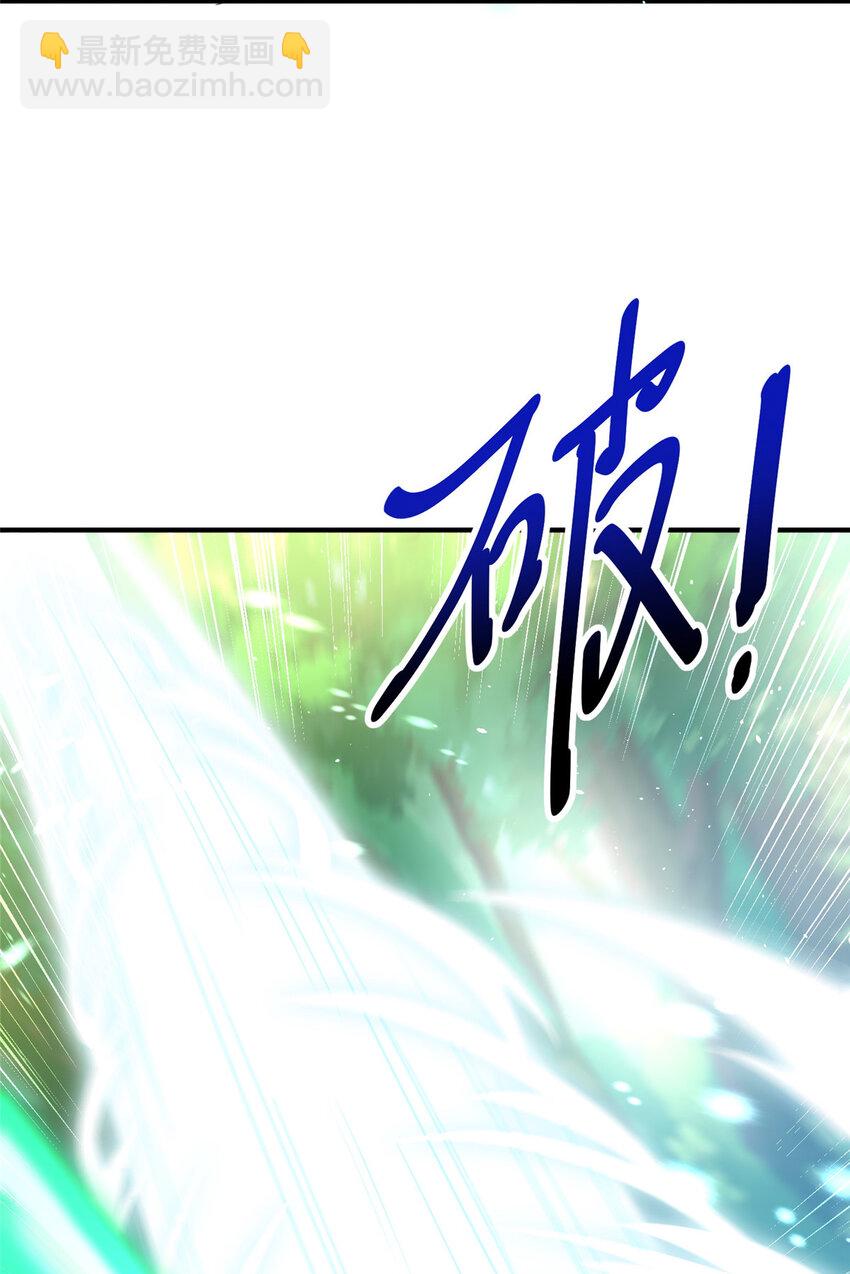 26-第27话