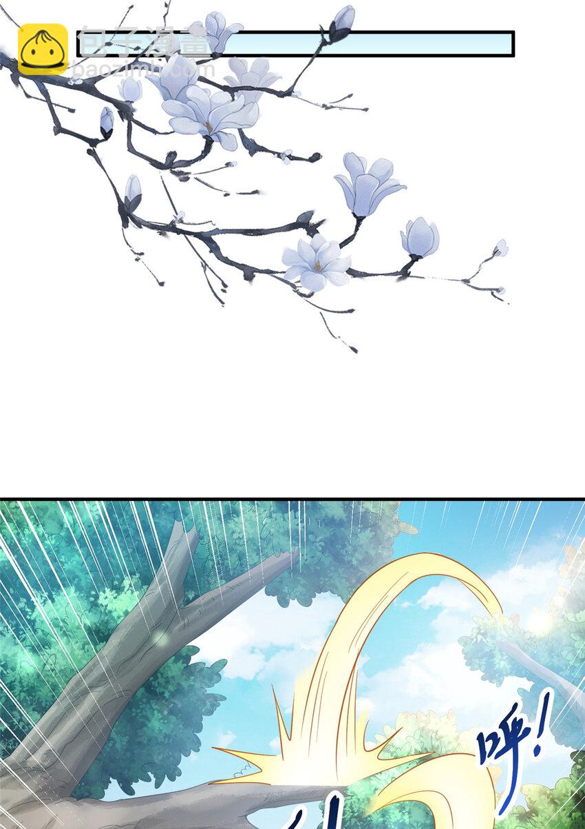 26-第27话