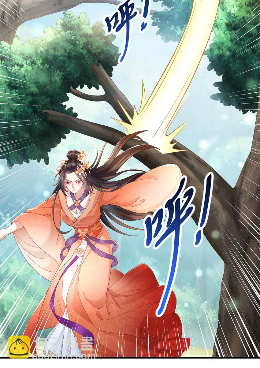 26-第27话