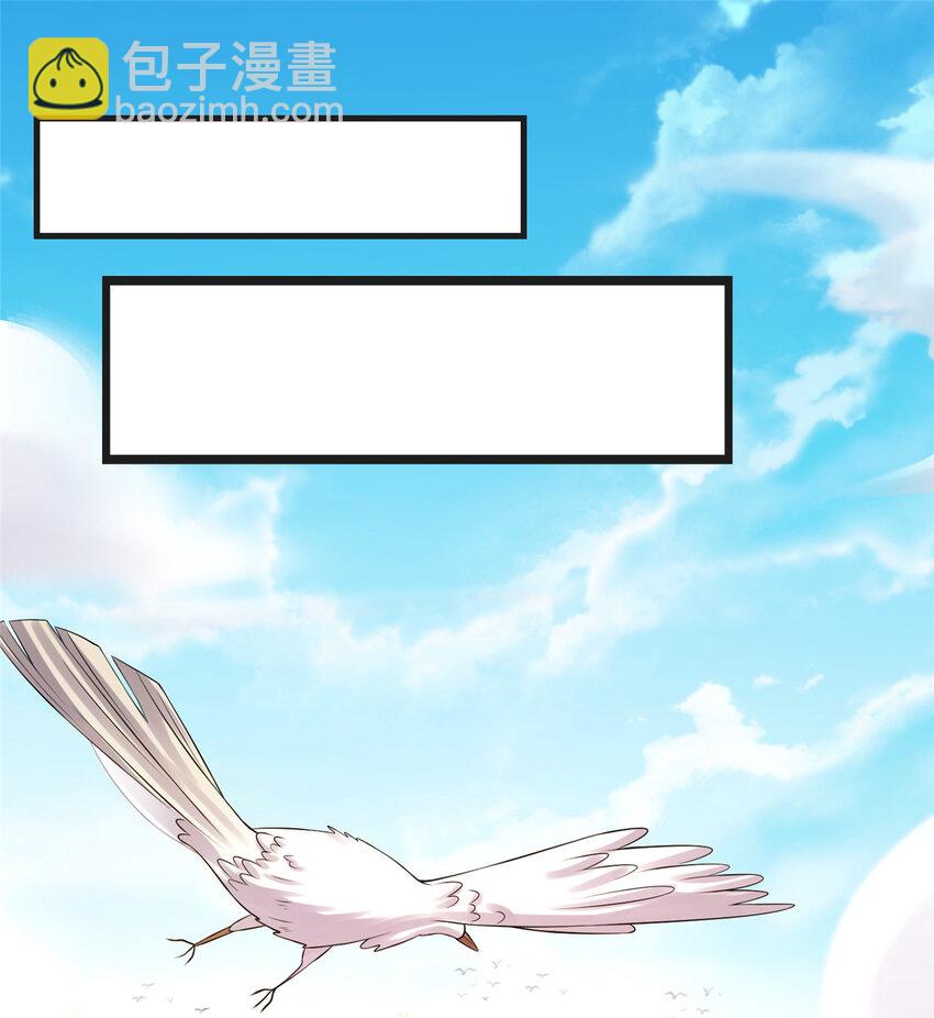 30-第31话