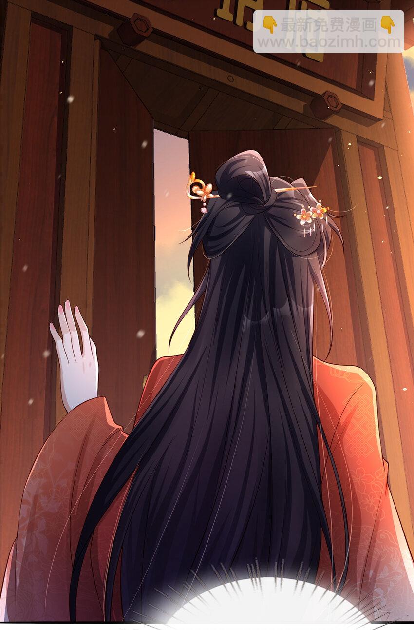 30-第31话