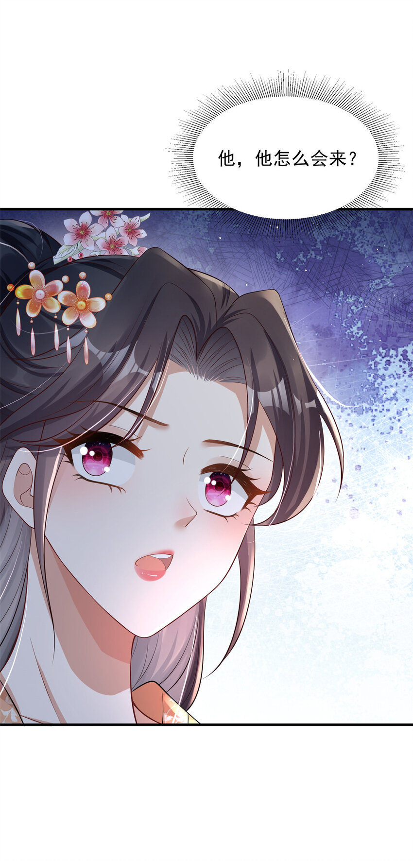 34-第35话