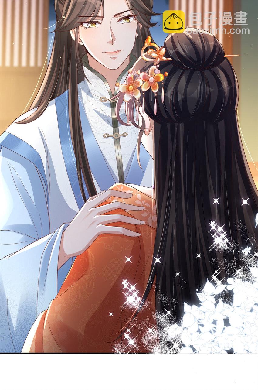 36(1/2)-第37话