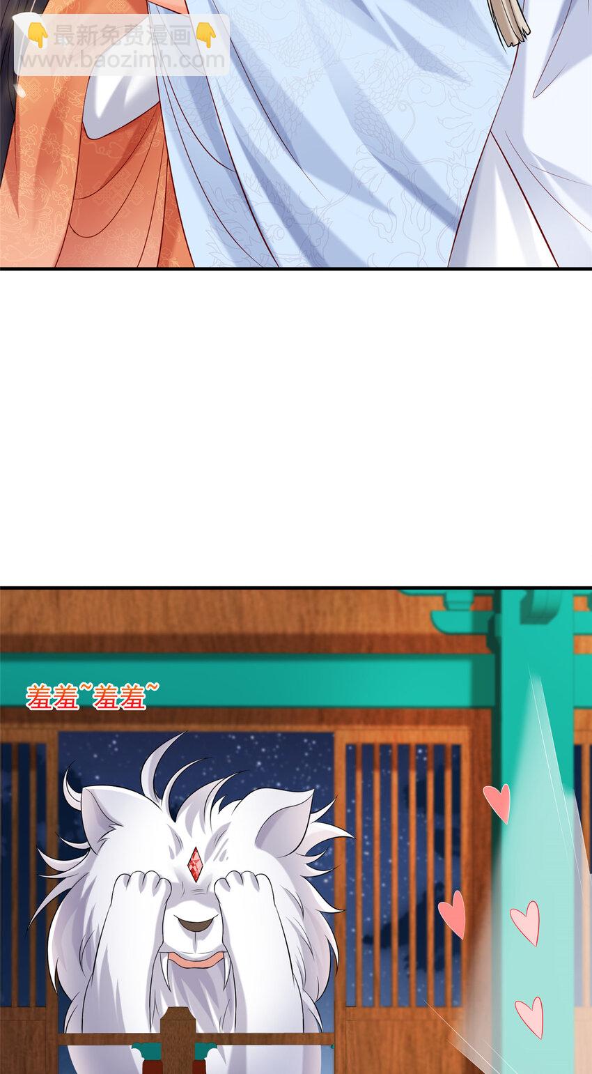 38-第39话