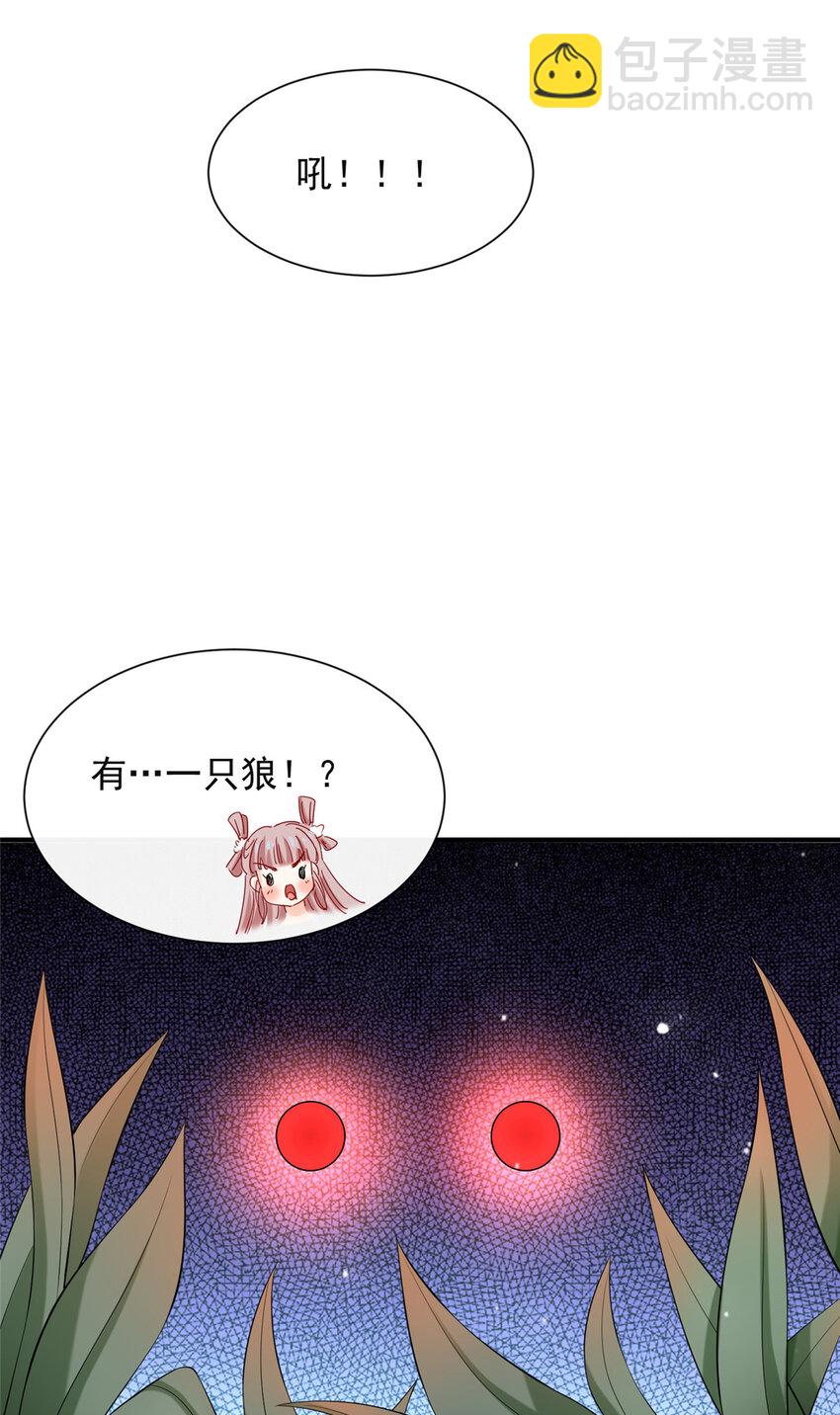 38-第39话